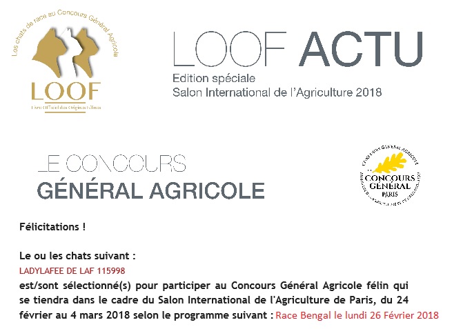 Concours general agricole